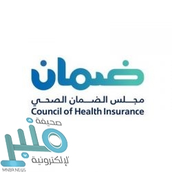 الجولة الرابعة بدوري المحترفين تواصل منافساتها بـ 4مواجهات