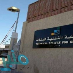 “الصحة” تُعلن عن بدء تقديم الأوراق العلمية للمؤتمر العالمي لطب الكوارث 2021