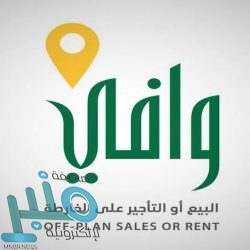 “الصحة”:  تسجيل 54 إصابة جديدة بفيروس “كورونا”.. و 61 حالة تعافي