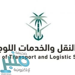 مجلس الصحة الخليجي: مشروبات الطاقة تسبب الخفقان والسكري وتأثر في الجهاز العصبي والقلب