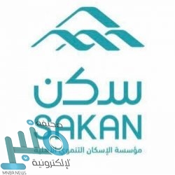 «النيابة العامة» تحذر من التحرش الجنسي وتكشف عن العقوبة