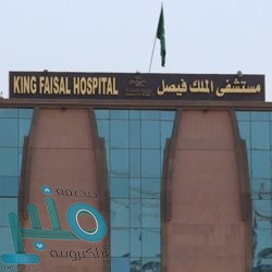 “أوبك” تتوقّع نموّ الطلب على النفط خلال السنوات المقبلة