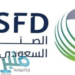 مركز الملك سلمان للإغاثة يدشن مشروع بناء 500 منزل إيوائي للاجئين الروهينجا في بنغلاديش