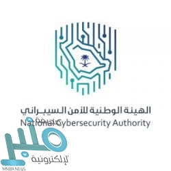 انعقاد اجتماع اللجنة التنفيذية لمجلس التنسيق السعودي القطري