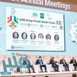 “الحياة الفطرية”: 10 أماكن ممنوع فيها صيد الكائنات البرية