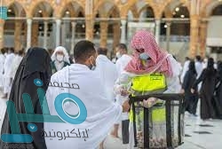 البنك المركزي السعودي يصدر تقرير أداء قطاع التأمين للربع الثاني من 2021م