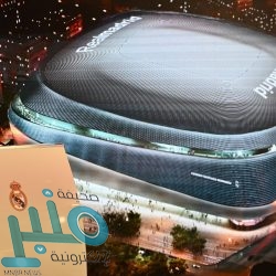 استبعاد إريكسن من قائمة إنتر ميلان وغيابه عن الفريق حتى نهاية العام