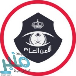 ضبط 12 مصنعا مخالفا من مصانع العزل الحراري في المملكة