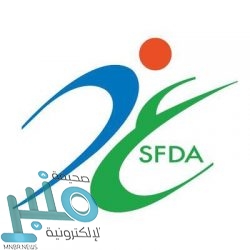 تحالف جديد للقطاع السياحي يجمع قادة العالم في مؤتمر COP26 سعياً نحو سياحة عالمية بصافي الانبعاثات الصفري