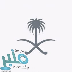 التحالف يدمر مسيرة مفخخة أطلقها الحوثيون تجاه أبها