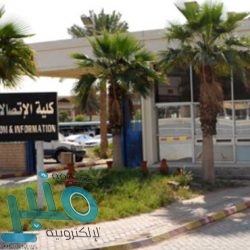 “التعاون الإسلامي” تدين الاستهداف الحوثي للمدنيين في خميس مشيط بطائرتين مفخختين