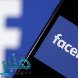 بينهم ألماني.. “ناسا” تطلق 4 رواد فضاء إلى محطة الفضاء الدولية الأحد