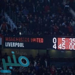 لماذا نتذكر تجاربنا المريرة بسهولة؟ دراسة تشرح السبب