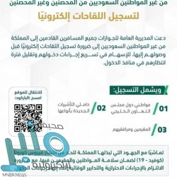 “صحة المدينة” توضح ما يتم تداوله بشأن إغلاق مستشفى وادي الفرع  