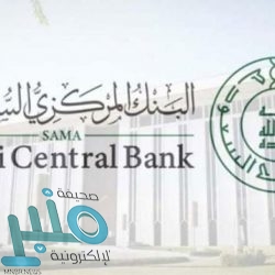 القصبي يلتقي بوزير الخارجية الإيطالي ووزراء تجارة كوريا وسنغافورة وإندونيسيا