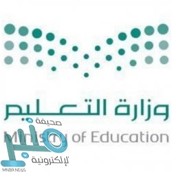 “البيئة”: 50 ألف ريال غرامات مالية على مخالفين لنظام الرفق بالحيوان