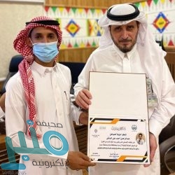 المملكة تسجل أعلى معدل في تبني المدفوعات عبر تقنية الاتصال قريب المدى (NFC)