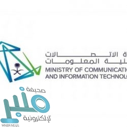 “النقل” تواصل أعمال إصلاح وتوسعة طريق “الظهران – الجبيل”