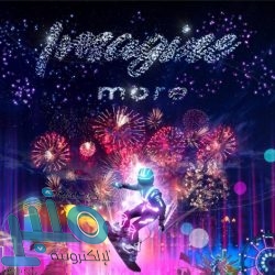 محافظ البنك المركزي السعودي رئيسًا للجنة الدائمة لتطبيق المعايير في مجلس الاستقرار المالي