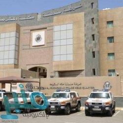 100 جولة تفتيشية لأمانة الطائف خلال 5 أيام