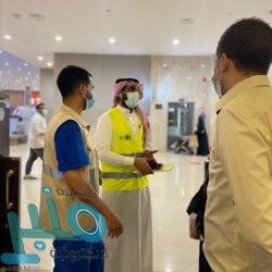 الراجحي يرأس وفد المملكة في الاجتماع الوزاري التشاوري السادس لدول حوار أبو ظبي