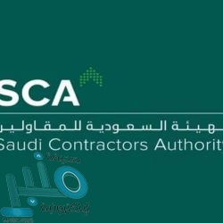 القيادة تعزي سلطان عُمان في ضحايا إعصار شاهين