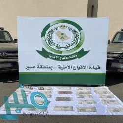 ريال مدريد يتغلب على برشلونة ويعتلي صدارة الدوري الإسباني