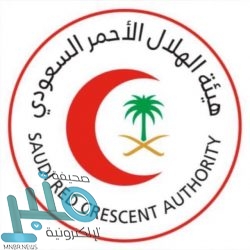 الأمير عبد العزيز بن سلمان يلتقي وزير البترول النيجيري