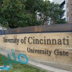 سبورت: رحيم ستيرلينغ وافق على الانضمام إلى برشلونة