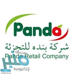 برشلونة يتغلب على دينامو كييف بهدف نظيف