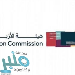 الشيخي يحصل على الزمالة الأوروبية العربية