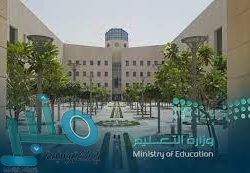 خادم الحرمين يجري اتصالًا هاتفيًا بسلطان عُمان