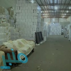 الصندوق السعودي للتنمية يحصل على شهادة الأيزو في نظام أمن المعلومات
