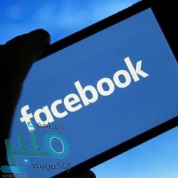 بعد أكبر خلل يضرب الشبكة.. أوروبا وروسيا تطالبان بشركات تنافس فيسبوك