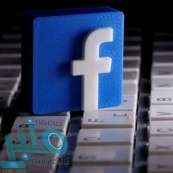 حرمان منتخب إنجلترا من جماهيره مباراتين بسبب الفوضى في نهائي يورو 2020