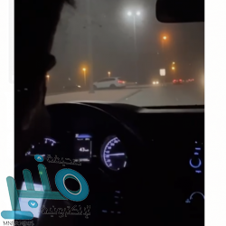 القوات البحرية الملكية تخرج الدفعة 218 من مركز التدريب البحري