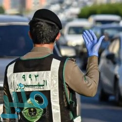 “التجارة” تطلق خدمة القبول الفوري الإلكتروني لعقود تأسيس الشركات