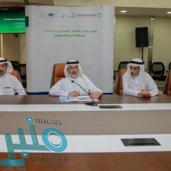 برعاية الهزاني.. غرفة المخواة تختتم ملتقى التوظيف