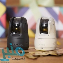 تقرير: تحول زوكربيرغ إلى “ميتا” محاولة للهروب من حاضر فيسبوك الفوضوي والمضطرب