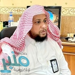 مجلس التعاون الخليجي يناقش أوجه التعاون مع الاتحاد الأوروبي