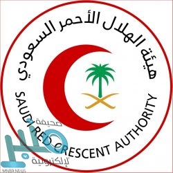 أمير مكة يتسلم التقرير السنوي لسجون المنطقة