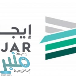 «التحالف» تنشر صوراً استطلاعية للزوارق الأربعة المفخخة التي تم تدميرها اليوم بمعسكر الدفاع الساحلي بالجبانه شمال مدينة الحديدة