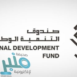 أرامكو السعودية وتوتال إنرجيز تدشنان أولى محطات الشبكة المشتركة لبيع الوقود بالتجزئة في المملكة