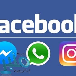 فيسبوك تعلن عن إجراءات جديدة مرتقبة لإبعاد المراهقين عن “المحتوى الضار”
