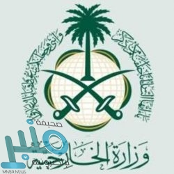 خلال 24 ساعة..  “التحالف” يعلن تدمير 8 آليات عسكرية للميليشيات الحوثية في العبدية