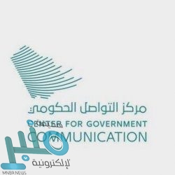 آل الشيخ يؤكد التزام المملكة بتجويد عمليات التعليم وتعزيز مجالات البحث العلمي والابتكار