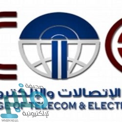 “الطيران المدني”: اشتراط التحصين بجرعتين من لقاح “كورونا” للمسافرين على الرحلات الداخلية