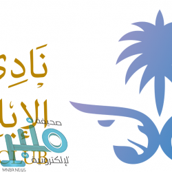 البنتاغون: بعض أنواع الأسلحة من الحزمة الجديدة لن تصل أوكرانيا إلا بعد سنة أو ثلاث