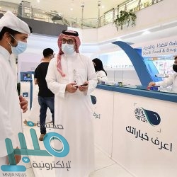 مركز الملك سلمان للإغاثة يوقّع مذكرة تفاهم مع المؤسسة العامة للتدريب التقني والمهني