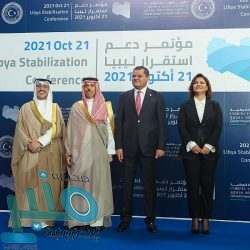 النيابة العامة تحصد جائزة عالمية نظير كفاءة ونوعية إجراءاتها